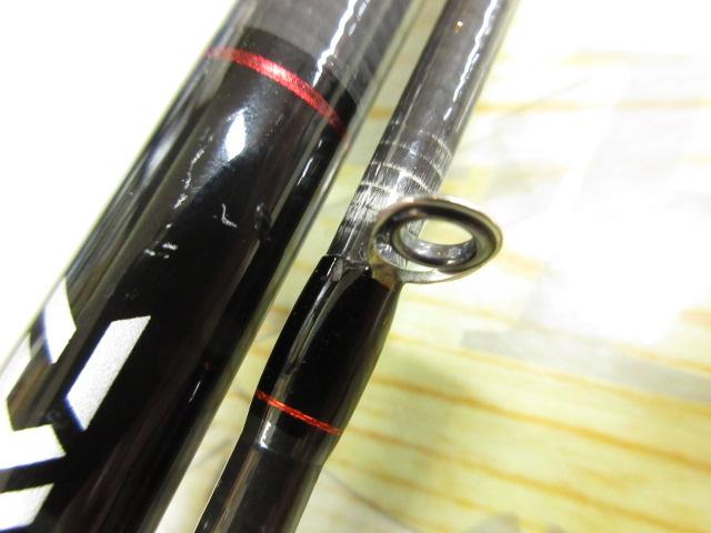 HRFエア 86M/MHB・N