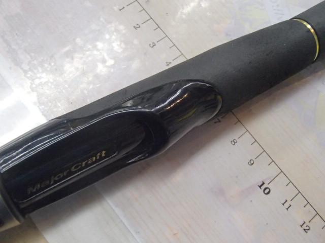 スカイロード SKR-S72H/TACO