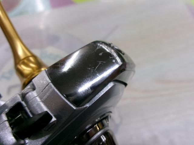 21フリームス LT3000-CXH