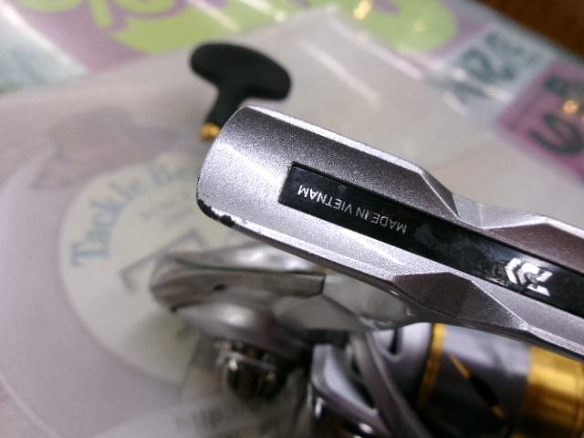 21フリームス LT3000-CXH