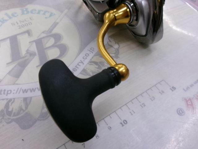 21フリームス LT3000-CXH