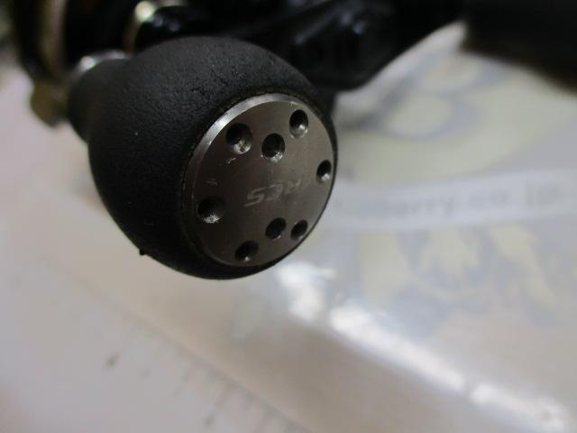 18リョウガ 1520H