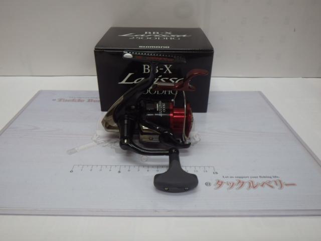 16BB-Xラリッサ 2500DHG