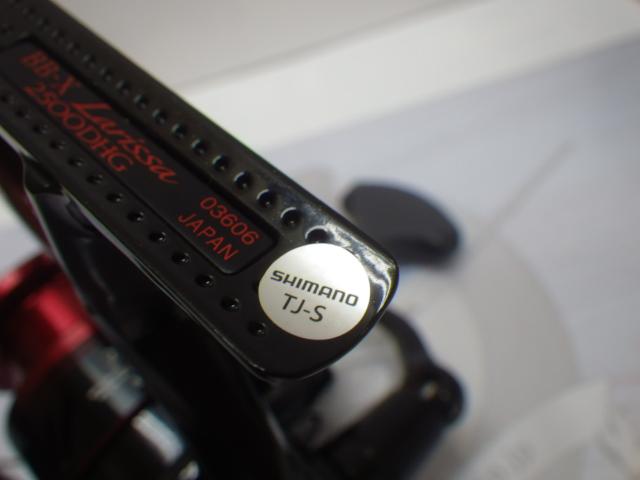 16BB-Xラリッサ 2500DHG