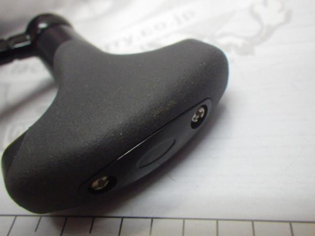 16BB-Xラリッサ 2500DHG