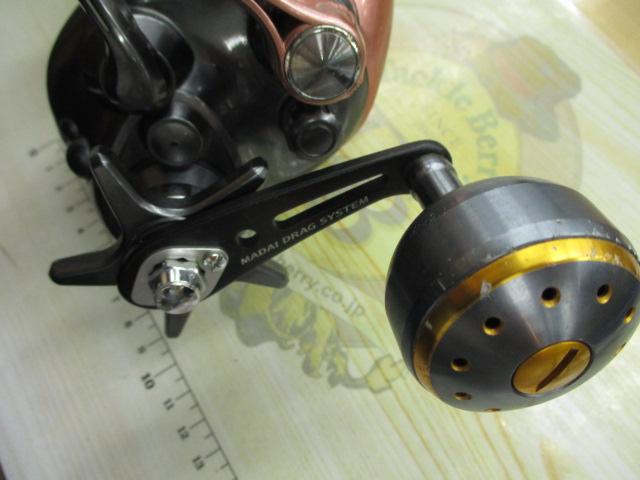 10電動丸 600マダイスペシャル