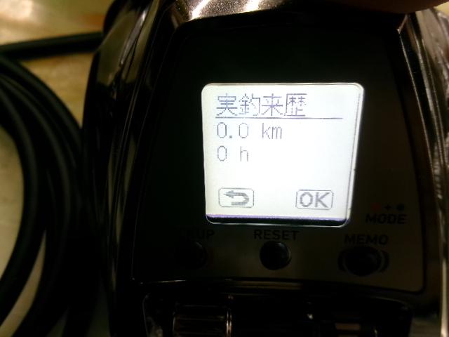 シーボーグ 500JP