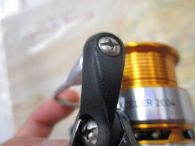 17エクセラー 2004