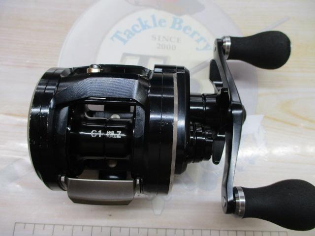 18リョウガ 1520H