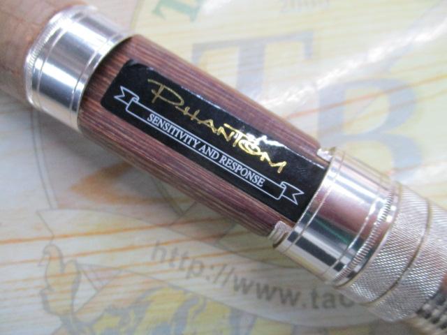 ファントム 662LRS-Si