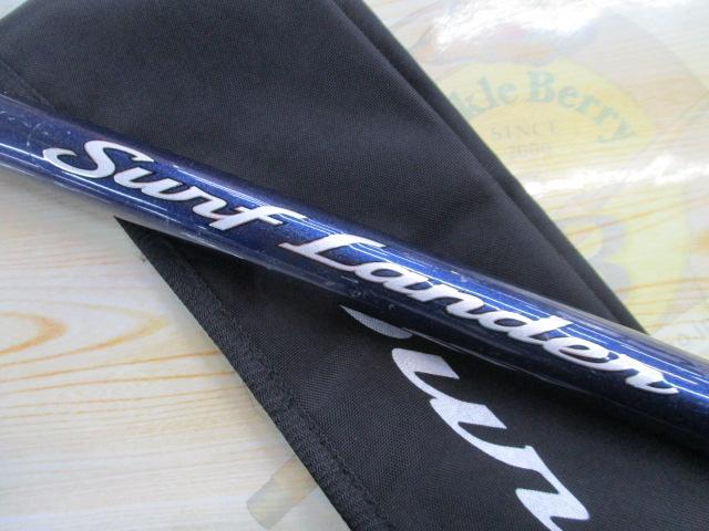 サーフランダー 405CX-T