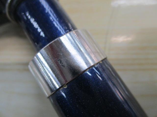 サーフランダー 405CX-T