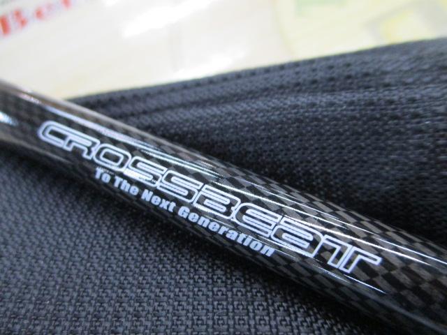 クロスビート 764TULFS