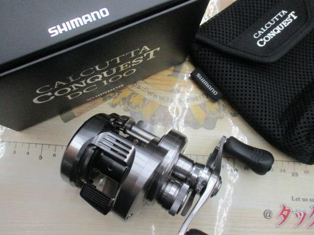 20カルカッタコンクエストDC 100