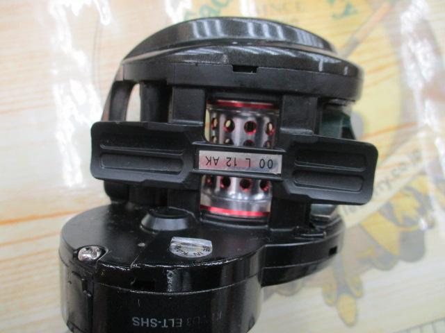 レボ エリート8 (シルバースプール)