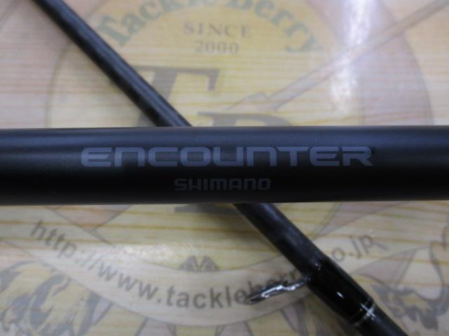 エンカウンター S96MH