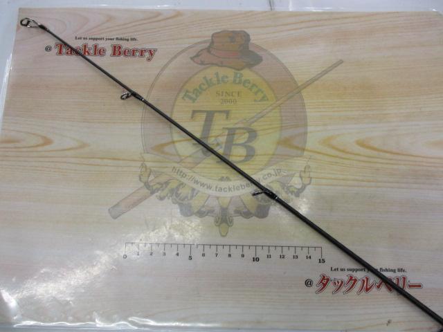 エンカウンター S96MH