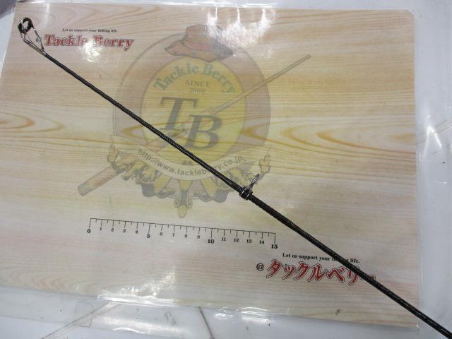 25サーフチェイサーテレスコピック 27-405T