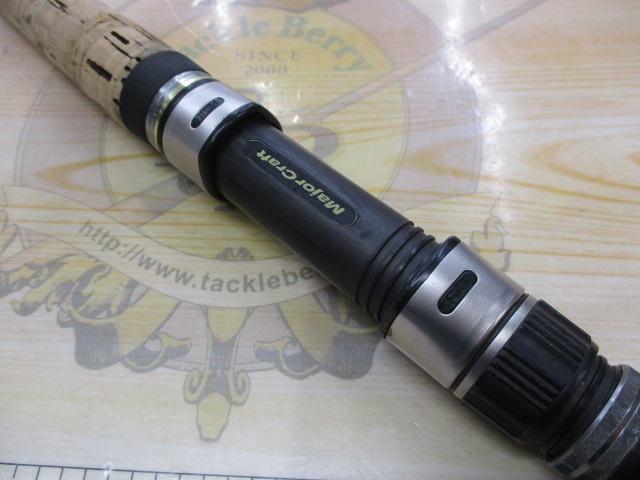 PEエボリューション PE-962M