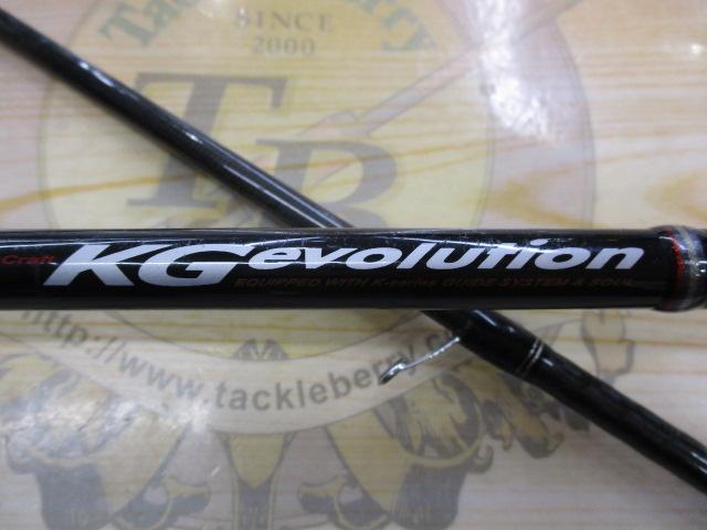 KGエボリューション KGS-862/Day