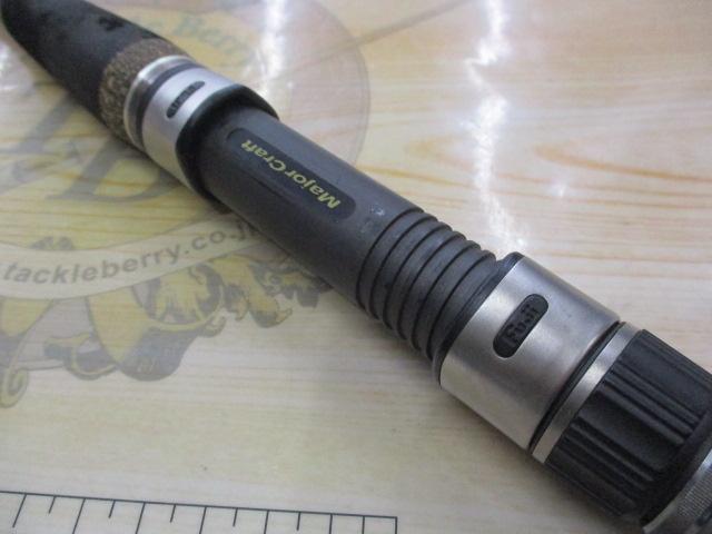 KGエボリューション KGS-862/Day