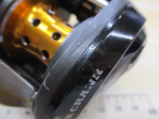 レボ エリート パワークランク HS-L