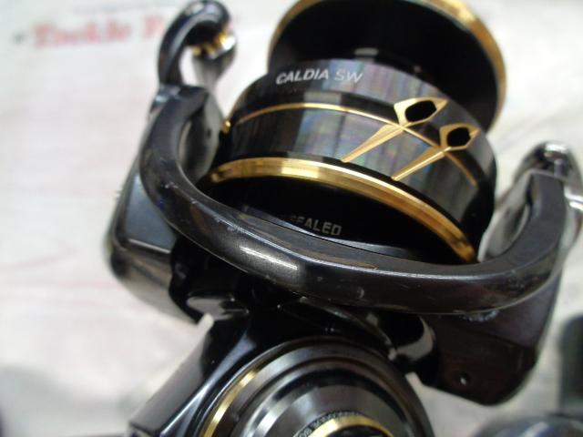 22カルディアSW 5000D-CXH