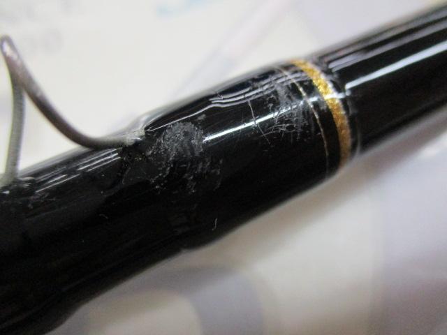 スキッドロウインペリアル SIMS-86M レーザーキング