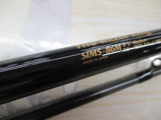 スキッドロウインペリアル SIMS-86M レーザーキング