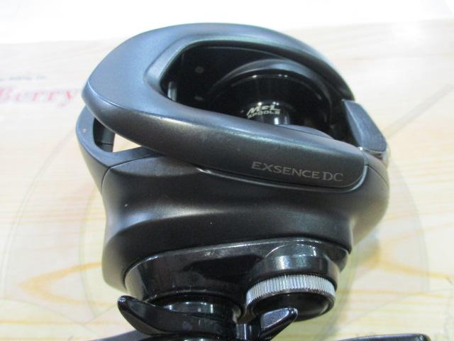 22エクスセンスDC XG LH