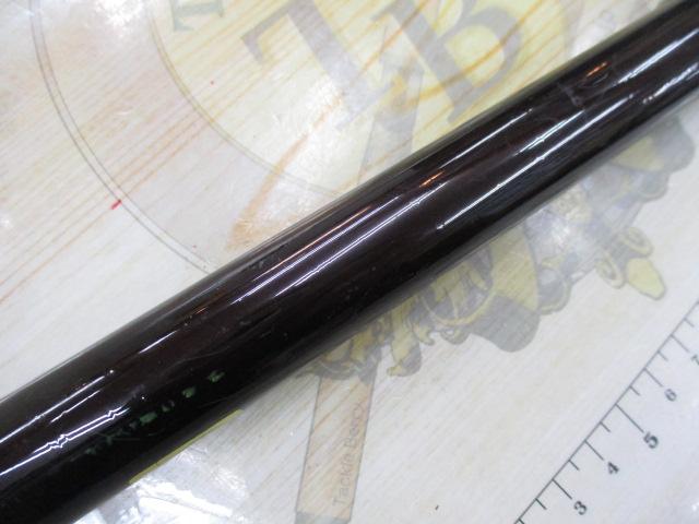 海上釣堀真鯛スペシャル 350