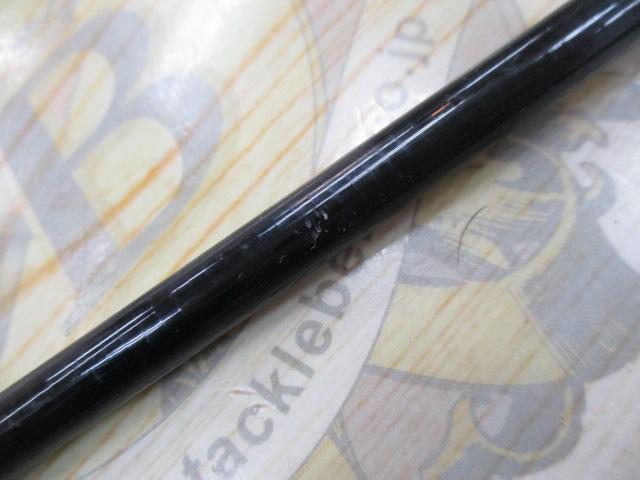 海上釣堀真鯛スペシャル 350
