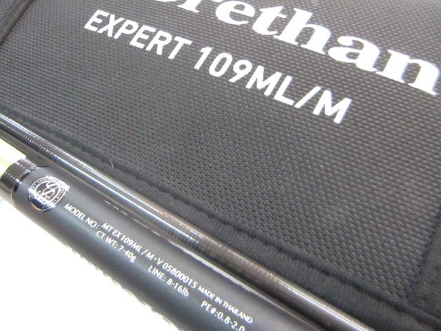 モアザンEX 109ML/M・V