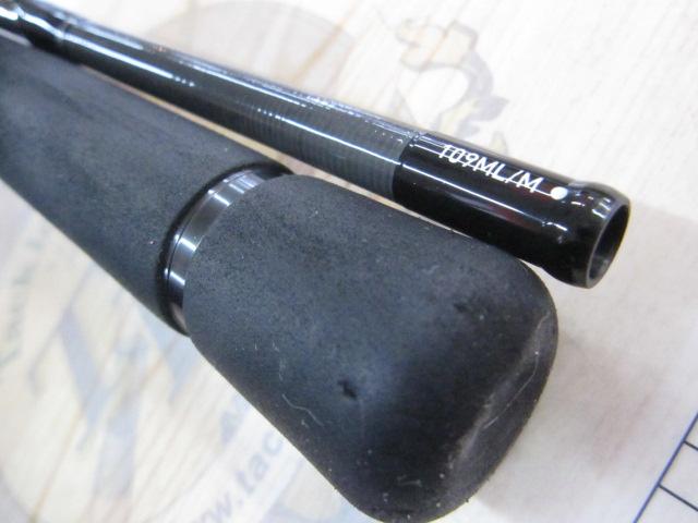 モアザンEX 109ML/M・V