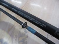 23ルアーマチックソルト S76ML