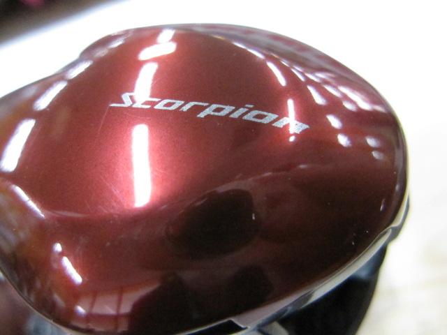 19スコーピオンMGL 150HG