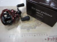 19スコーピオンMGL 150HG