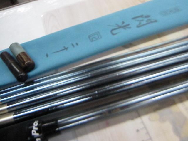 飛天弓 閃光R 21