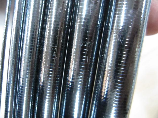 飛天弓 閃光R 21