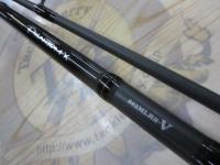 ファントムX 862MLRS-V