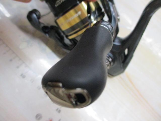 25アルテグラ 2500SHG