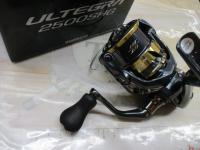 25アルテグラ 2500SHG