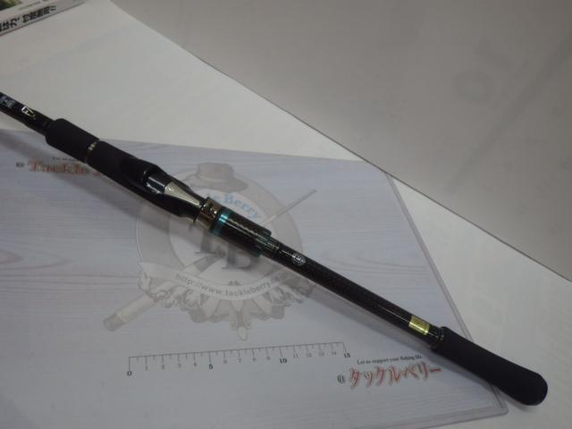 エメラルダスストイスト AGS82MHH