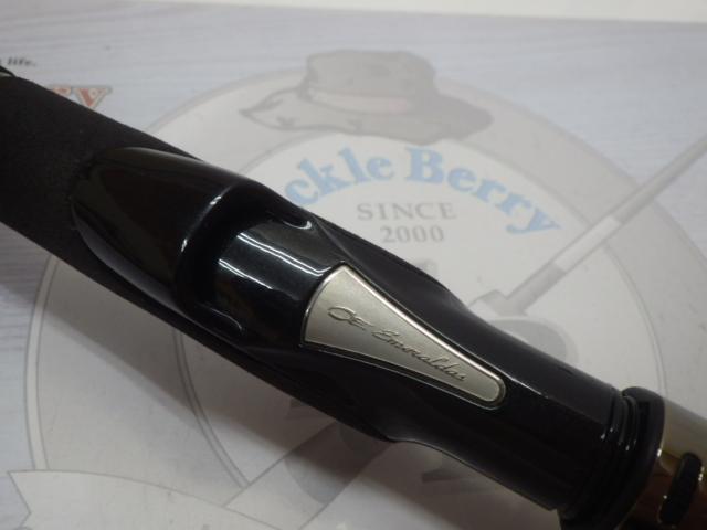 エメラルダスストイスト AGS82MHH