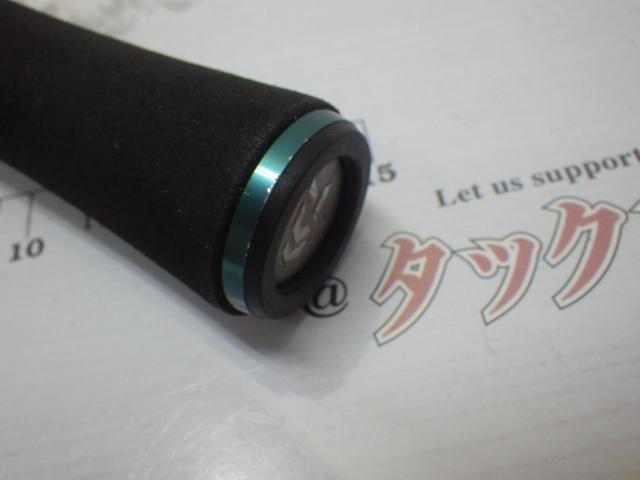 エメラルダスストイスト AGS82MHH