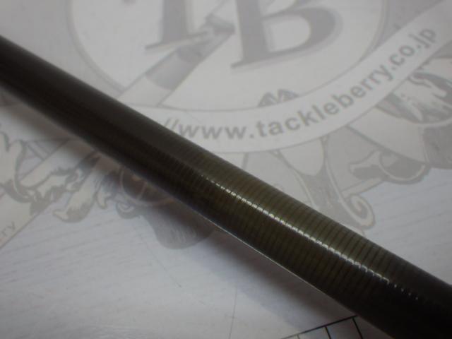 エメラルダスストイスト AGS82MHH