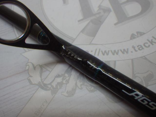 エメラルダスストイスト AGS82MHH