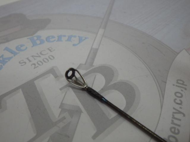 エメラルダスストイスト AGS82MHH