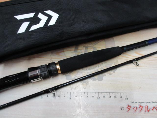 ヒラメX H-270