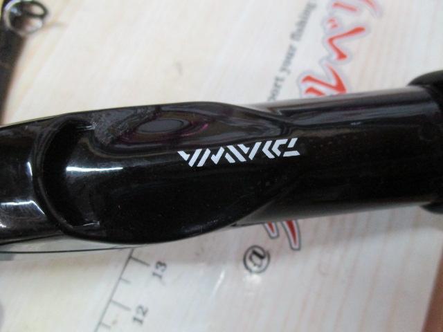 ヒラメX H-270